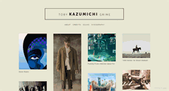 Desktop Screenshot of kazumichi.com